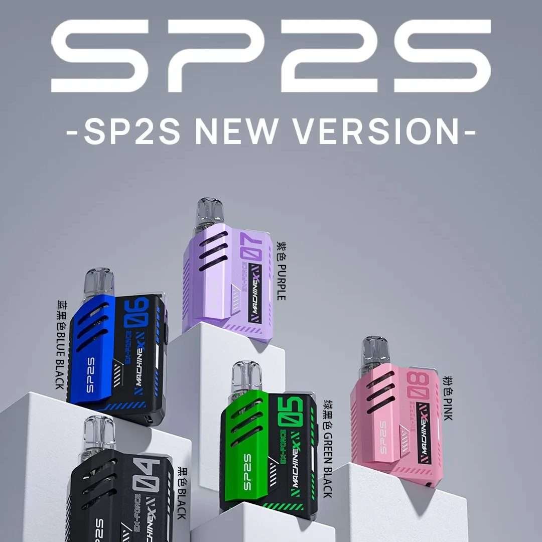 SP2S-MAX-電子菸主機